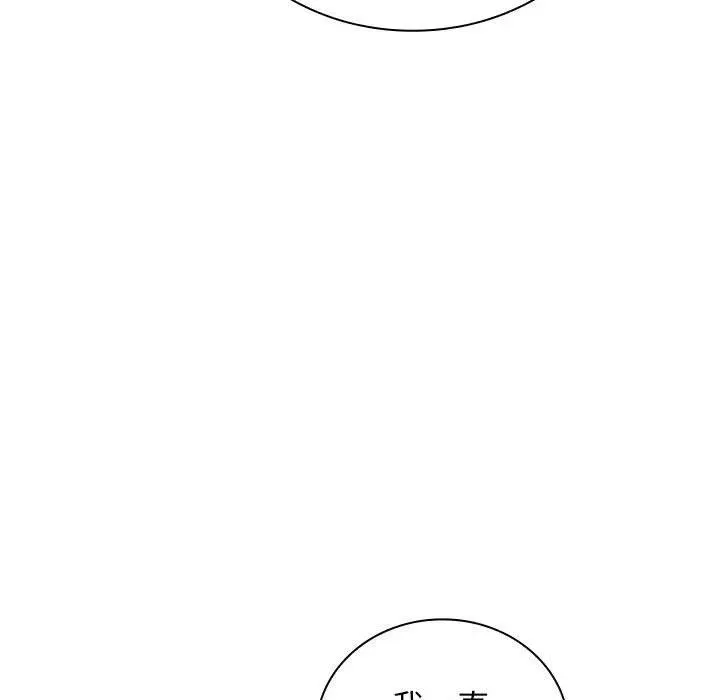10 第42页
