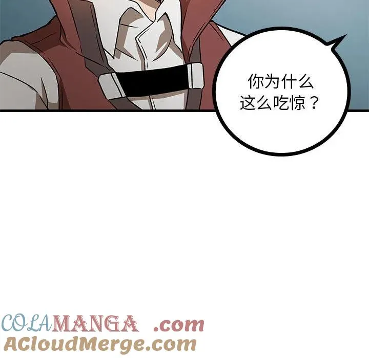 10 第49页