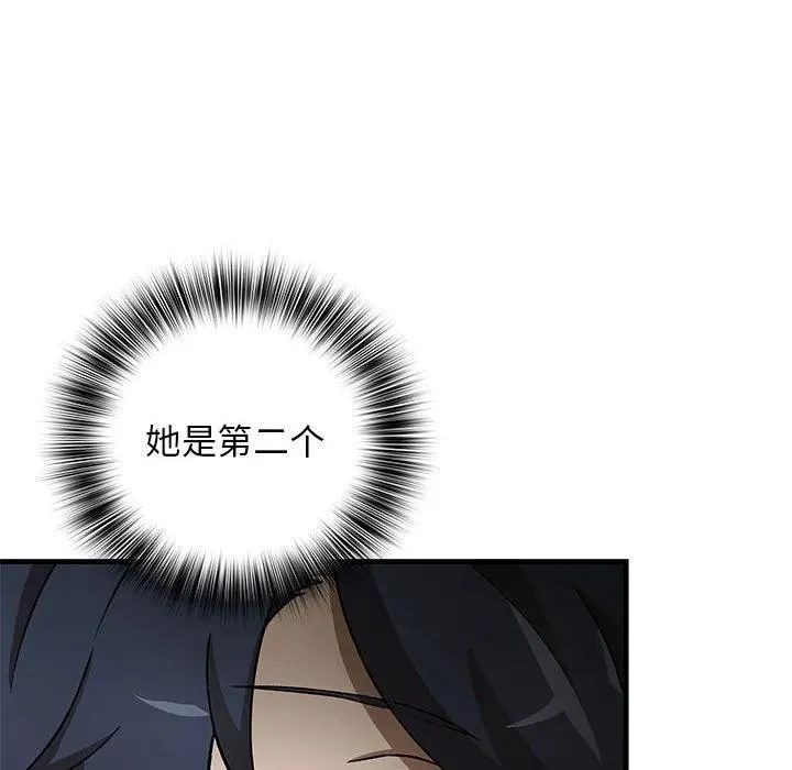 10 第50页