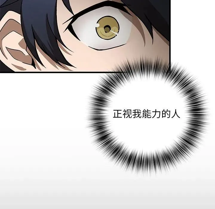 10 第51页