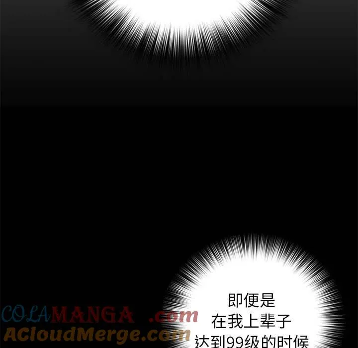 10 第53页