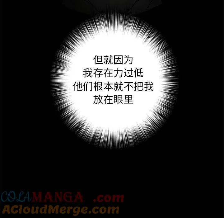 10 第57页