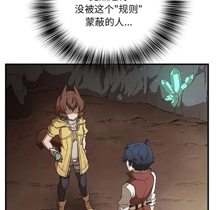 10 第62页