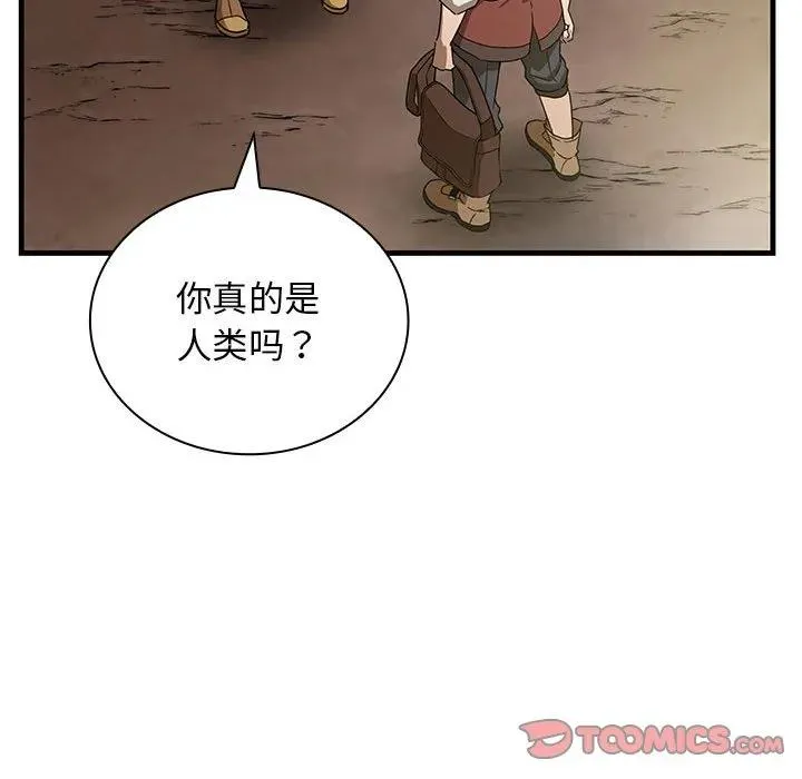 10 第63页
