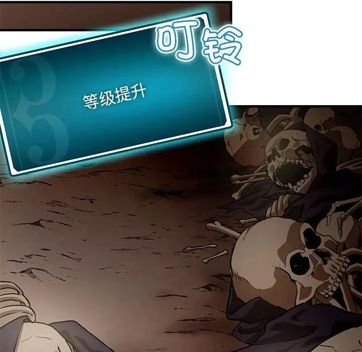 10 第70页