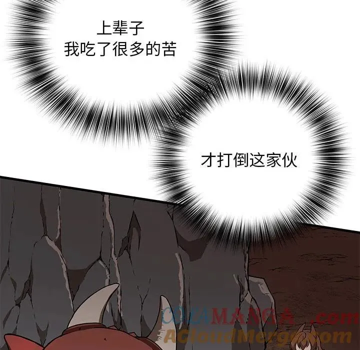 10 第89页
