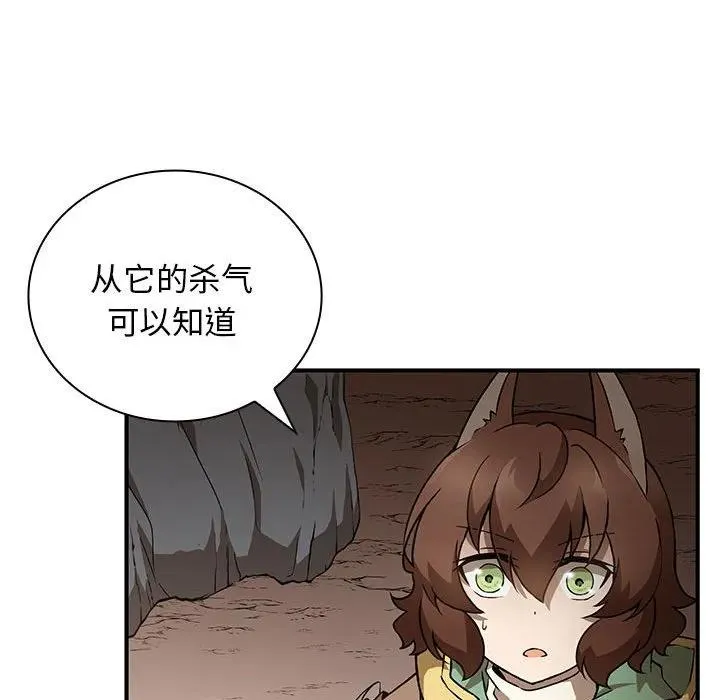 10 第92页