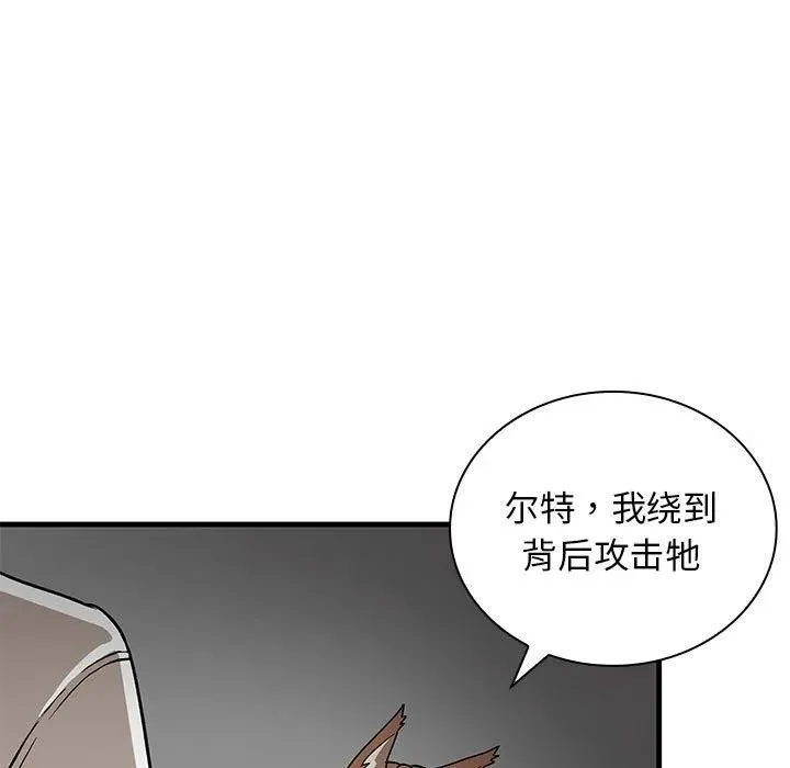 10 第96页