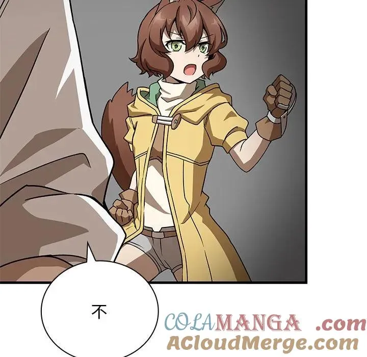 10 第97页