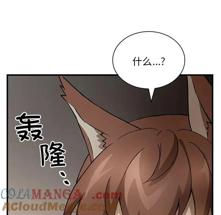 10 第157页