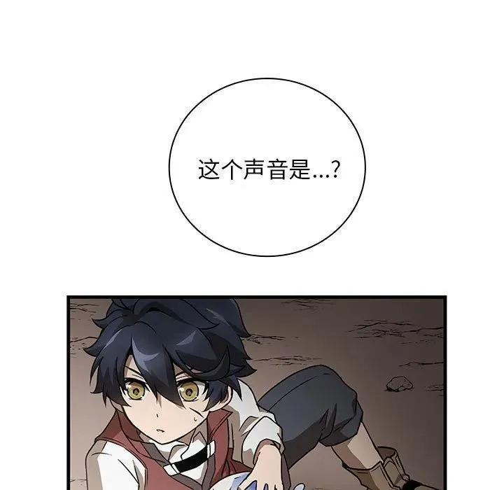 10 第159页
