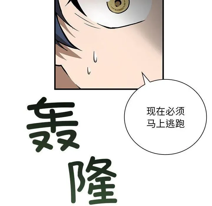 10 第162页
