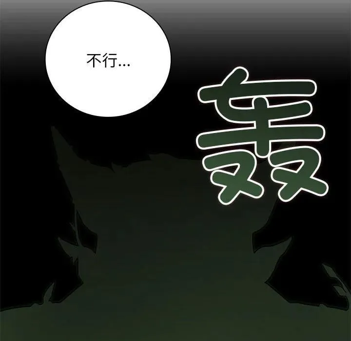 10 第164页