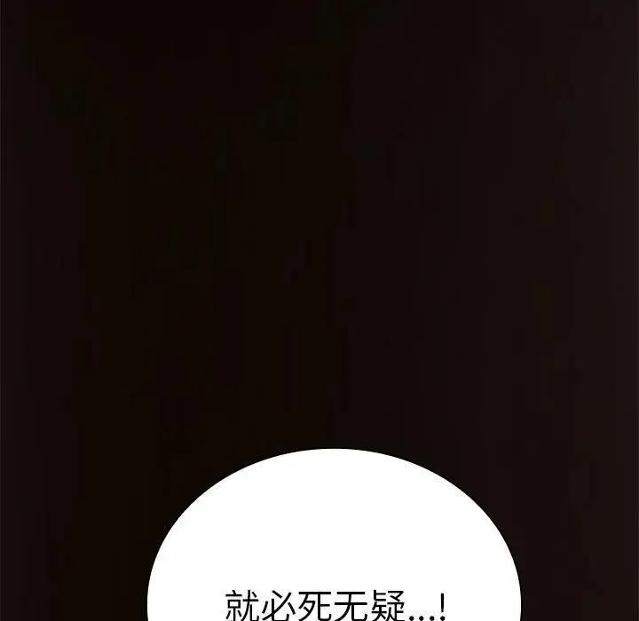 10 第168页