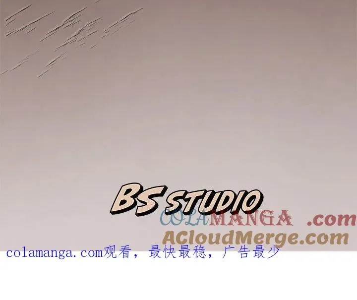 10 第173页