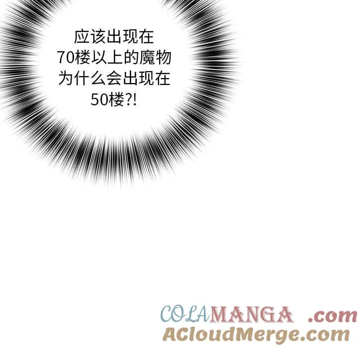 11 第21页