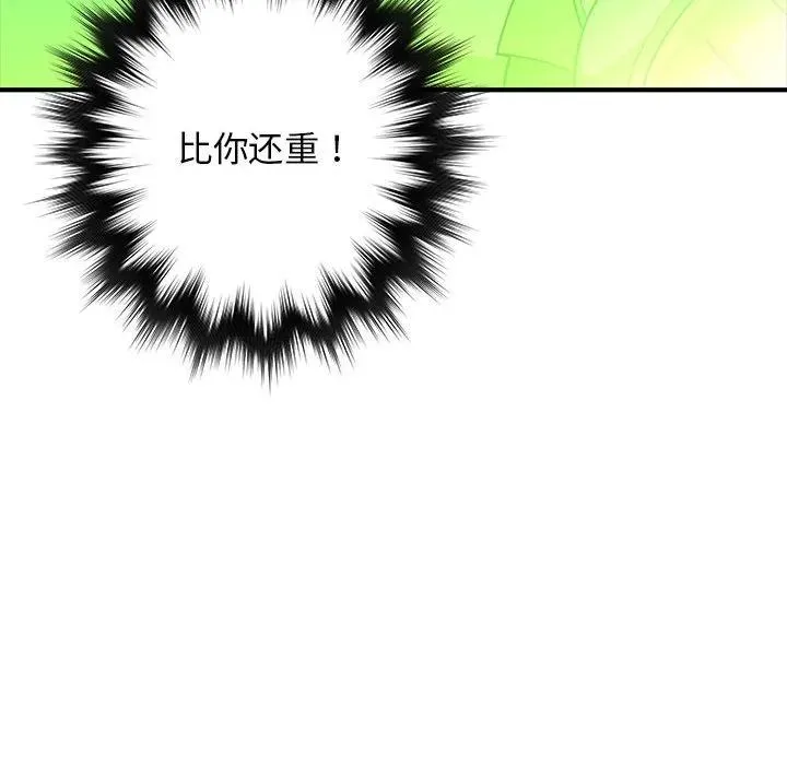 11 第58页