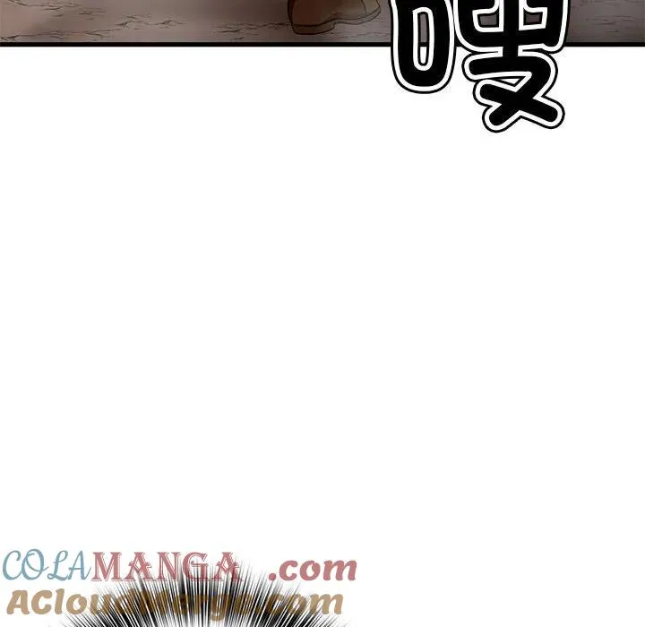 11 第61页