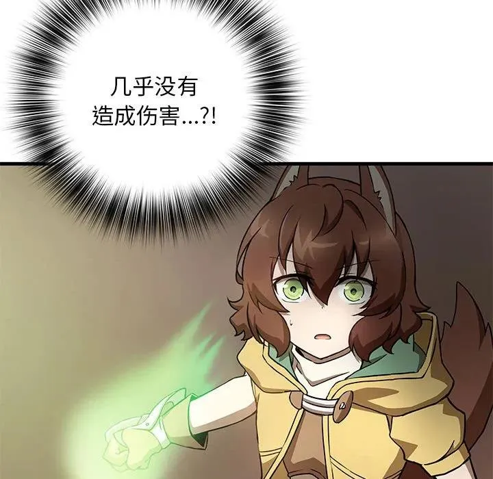 11 第62页