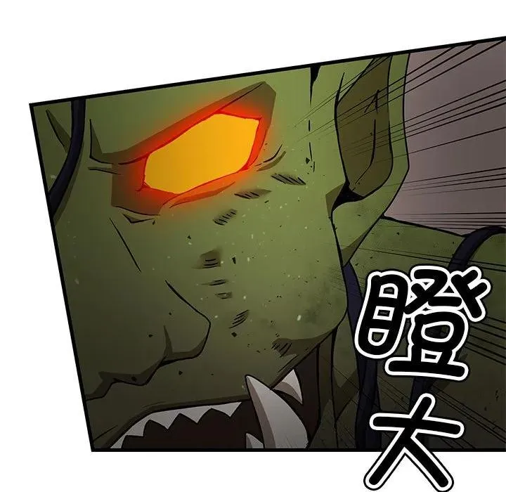 11 第64页