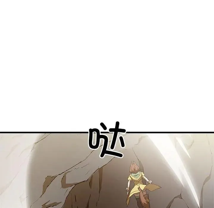11 第72页