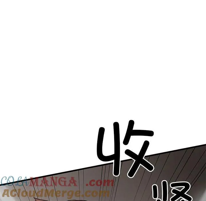 11 第93页