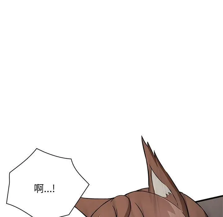 11 第96页