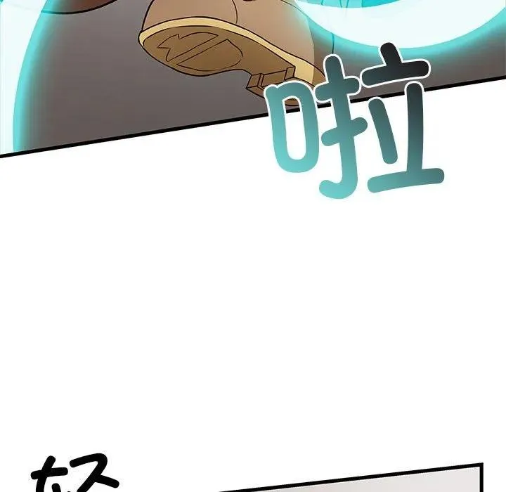 11 第107页