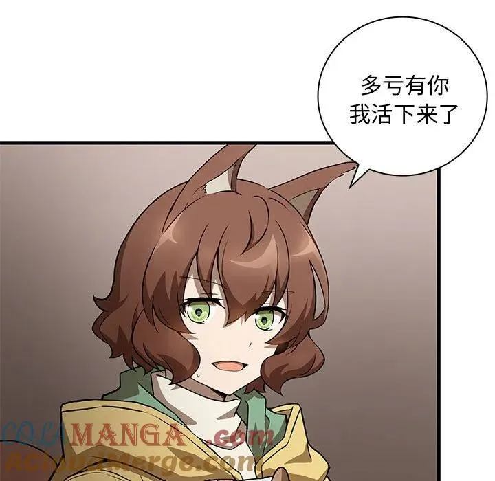 11 第113页