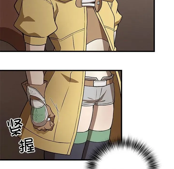 11 第114页