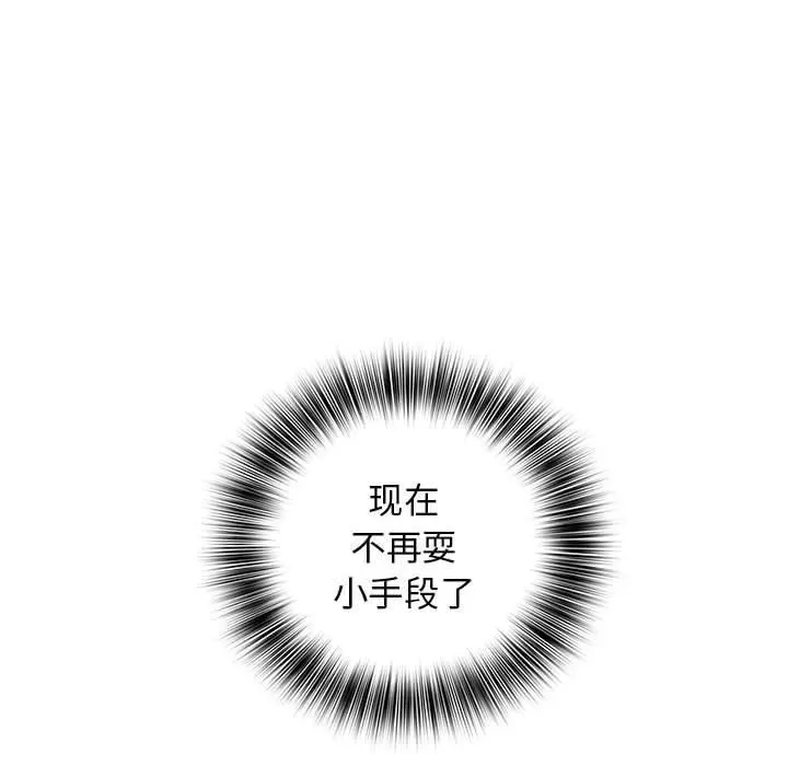11 第120页