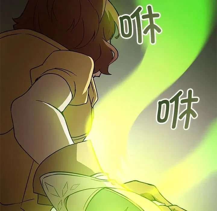 11 第122页