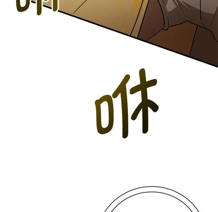 11 第126页