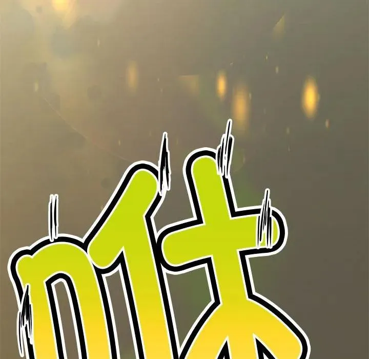 11 第134页