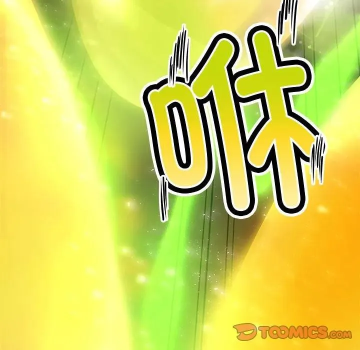 11 第138页