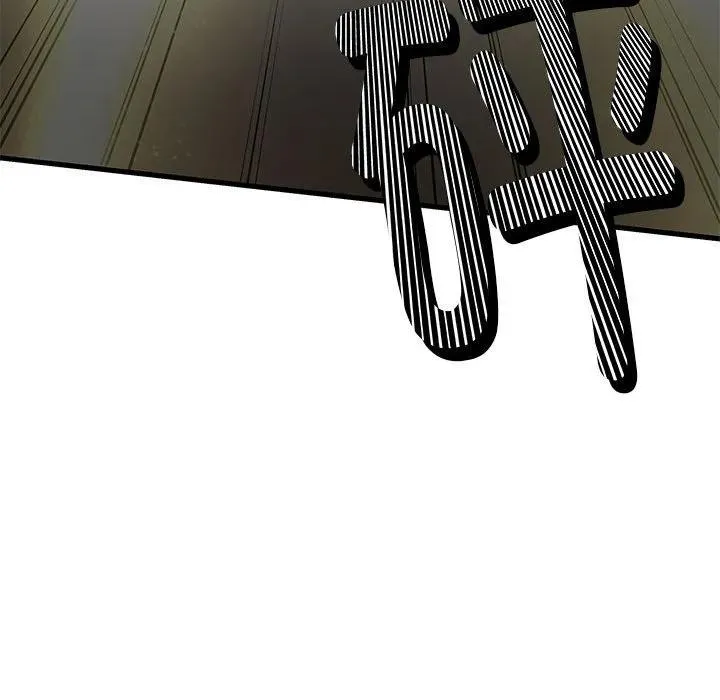 11 第143页