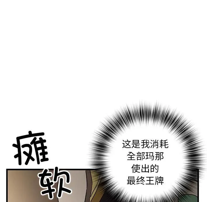 11 第144页