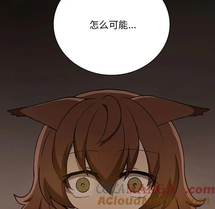 12 第9页