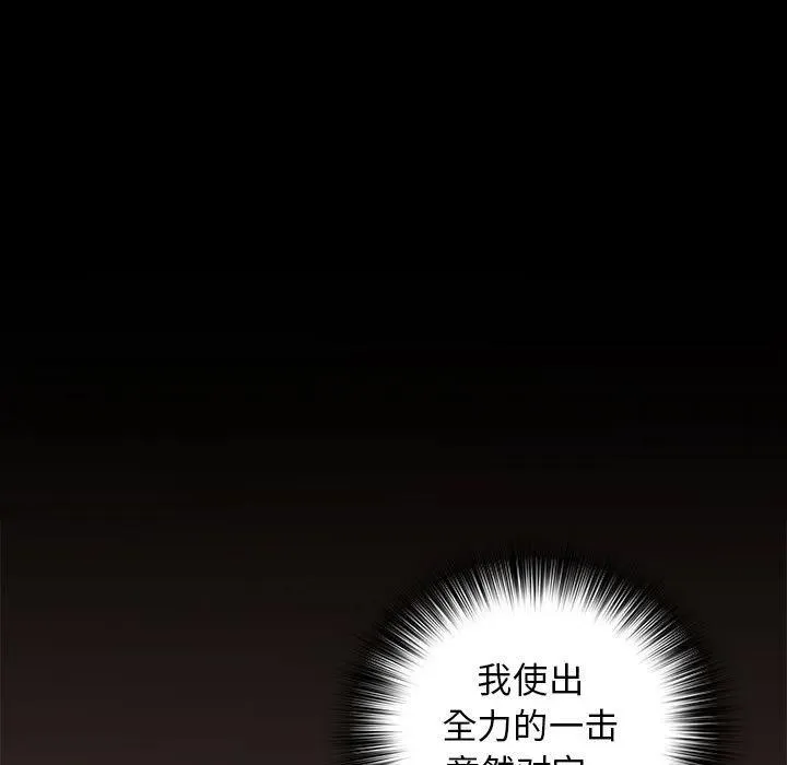 12 第11页