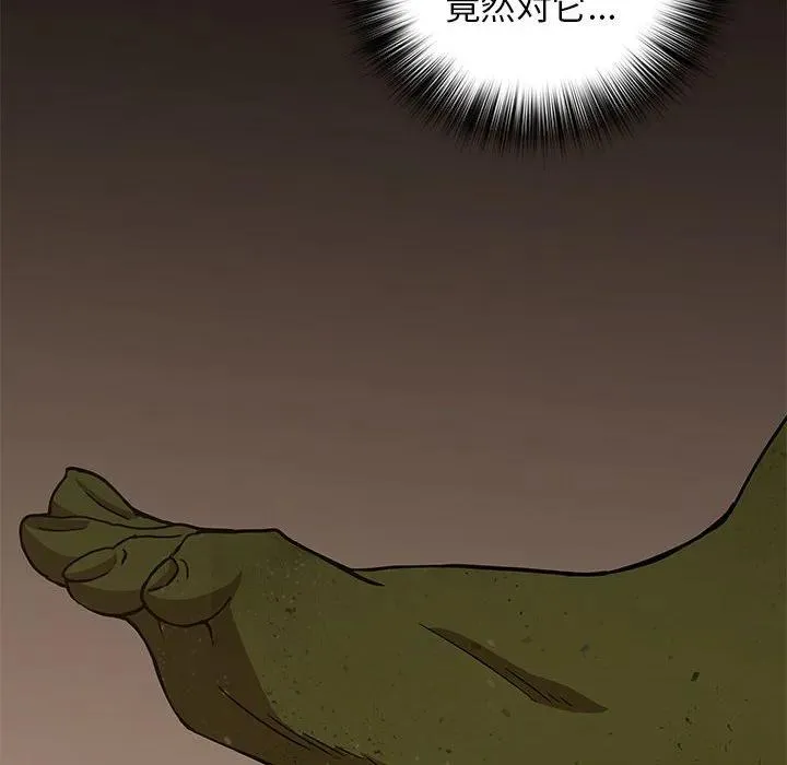12 第12页