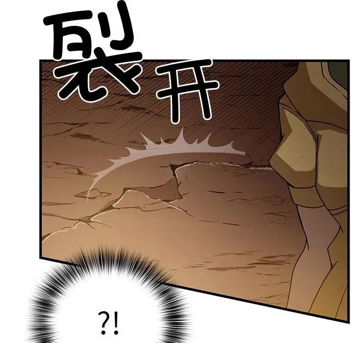 12 第16页