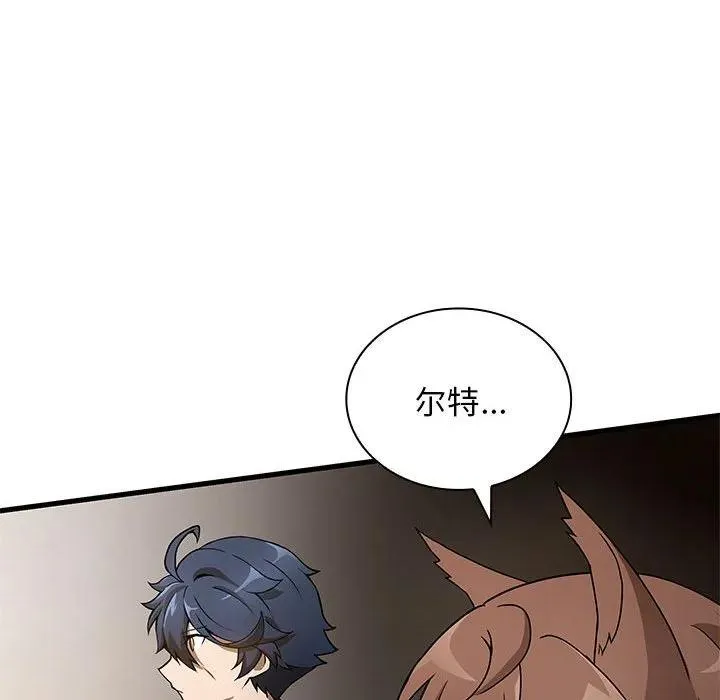 12 第27页