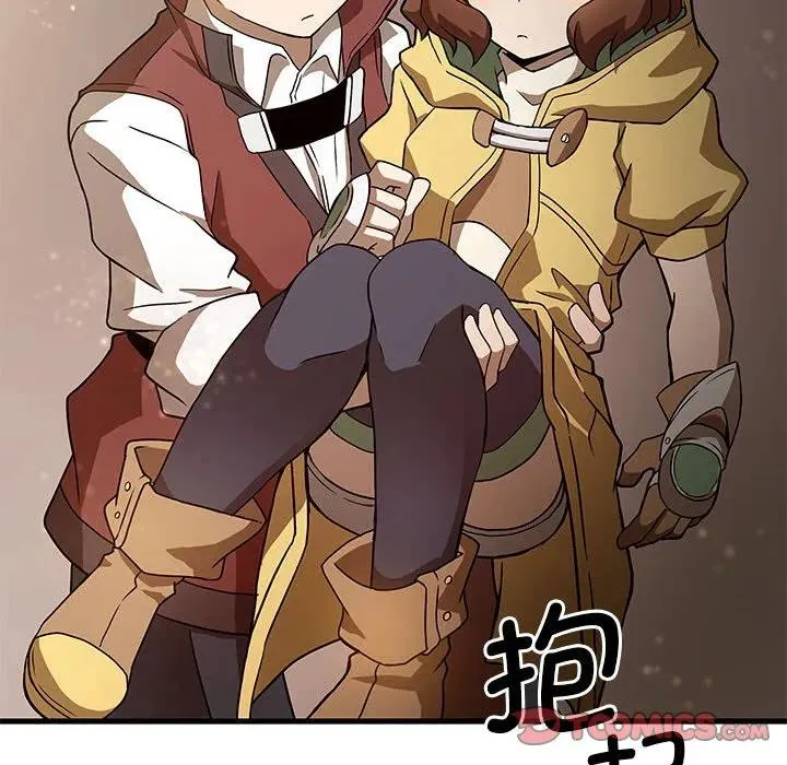 12 第30页