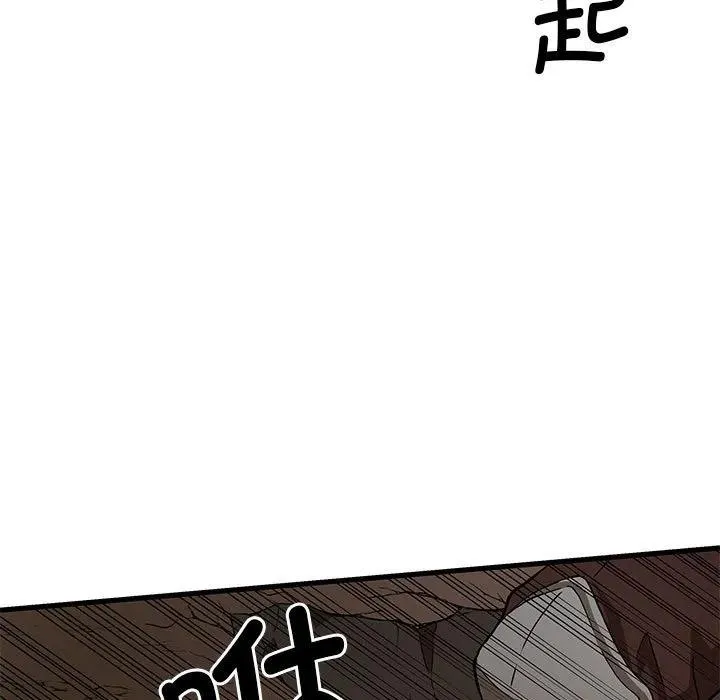 12 第31页