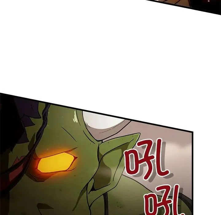 12 第44页