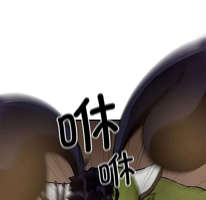 12 第51页