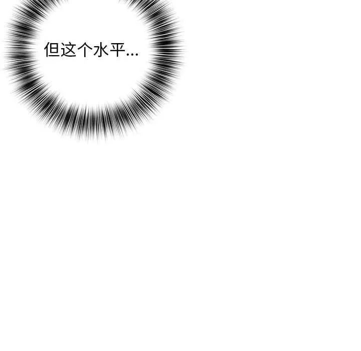 12 第58页