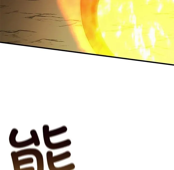 12 第71页