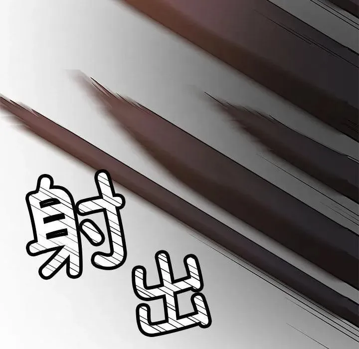 12 第86页