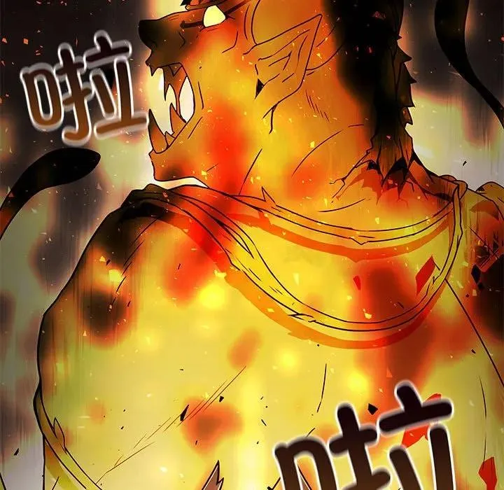 12 第118页